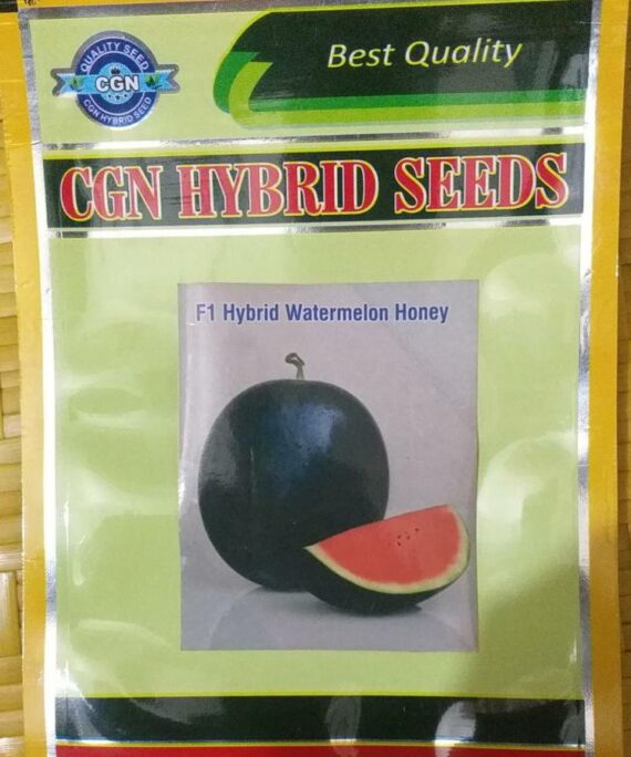 F1 HYBRID WATERMELON HONEY